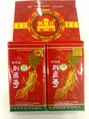 Factory direct sales anti-counterfeiting 150 grams Han Lizhuang non-direct ginseng Korean ginseng 6 years root quality