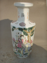 Republic of China Gao Hang Seng painted colorful Jiqing has more than a bottle