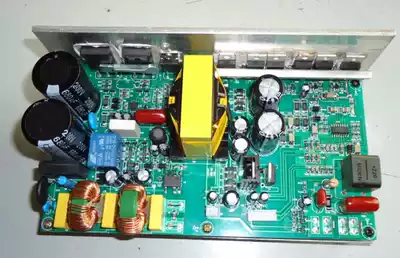 CLASS D digital power amplifier switching power supply integrated board 400W 500W