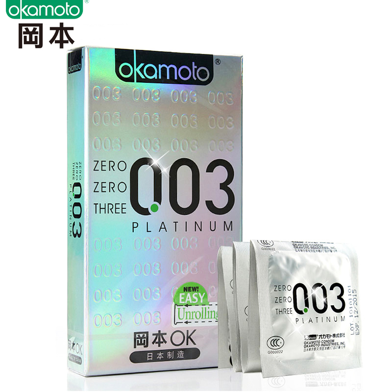 原装进口冈本003避孕套 白金超薄安全套 润滑ok成人情趣性用品