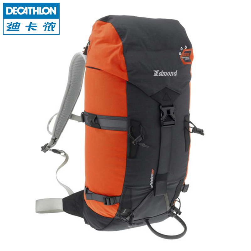 迪卡侬正品 户外登山滑雪旅行背包 双肩背包 32L SIMOND BP