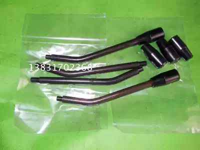 Jingdezhen four-open 410241044105740 printing machine accessories paper delivery nozzle split paper cutter accessories