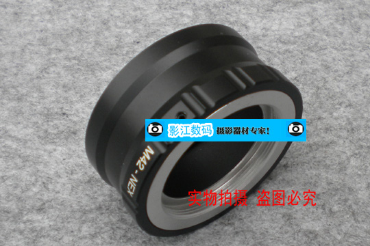 M42-NEX adapter ring Sony NEX-5 NEX-F3 body to M42 screw lens adapter ring