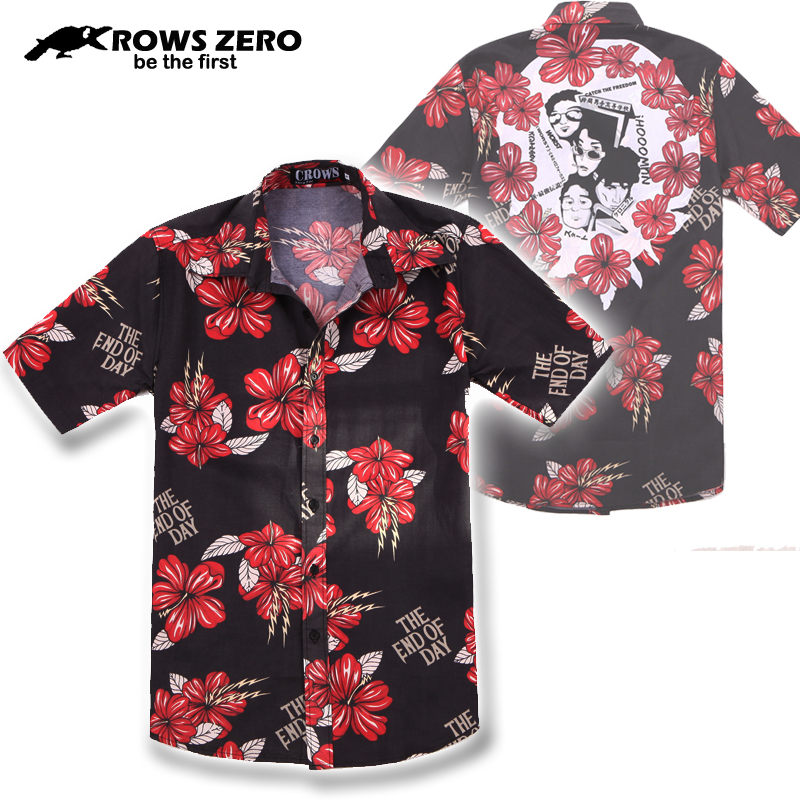 Japanese Authentic High School Uniform Bellflower Pattern Men's Casual Short-Sleeve Shirt with Large Floral Design