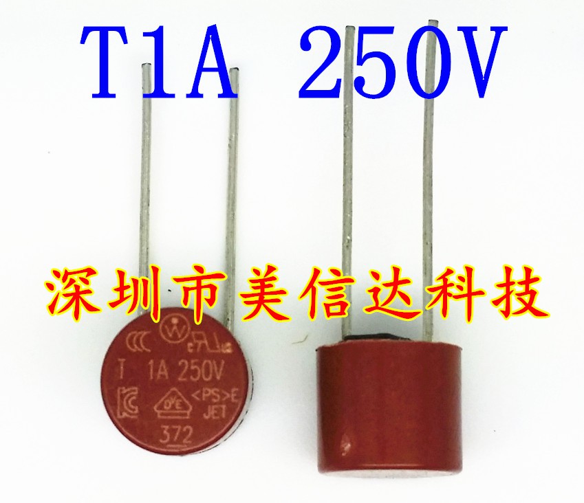 Common power fuse liquid crystal insurance tube Slow break T1A 1A 250V cylindrical bulk price superior