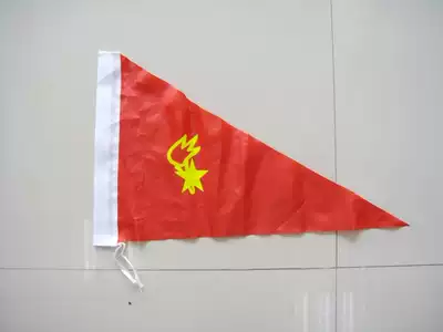 Waves Musical Instruments Young Pioneers Drum Team Supplies Chunya Spinning Fabric Young Pioneers Squad Flag Hot Recommendation