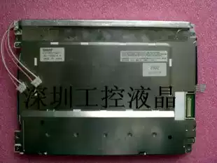 Original SHARP LQ104V1DG5A LQ104V1DG5B LCD screen