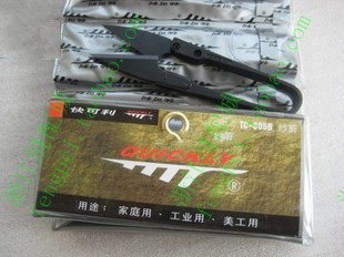 Fast Liveable Yarn Cut Import Small Scissors Sewing Special Home Hand Scissors U Shaped Yarn Cut Wire Head Scissors