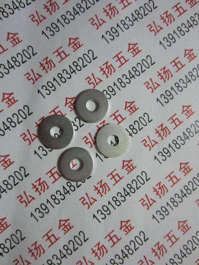 Screw spacer 8 cm thickened-Taobao