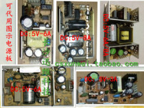 H3C S1024 S1024R S1026T S1526 S1126R ER3100 and switches of the power boards