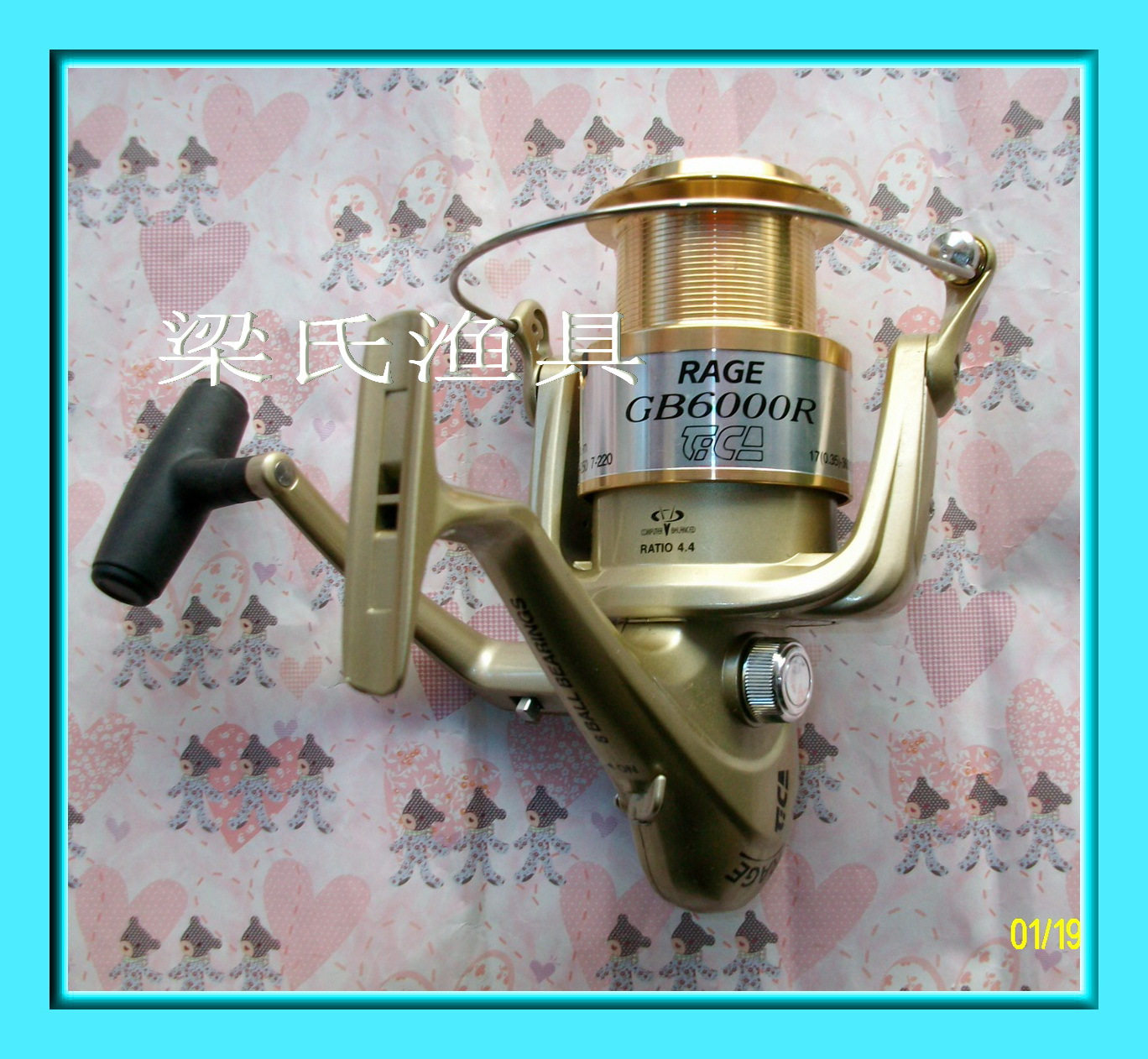 (BEAM's fishing gear) Dijia GB6000R spun-in-car type winder
