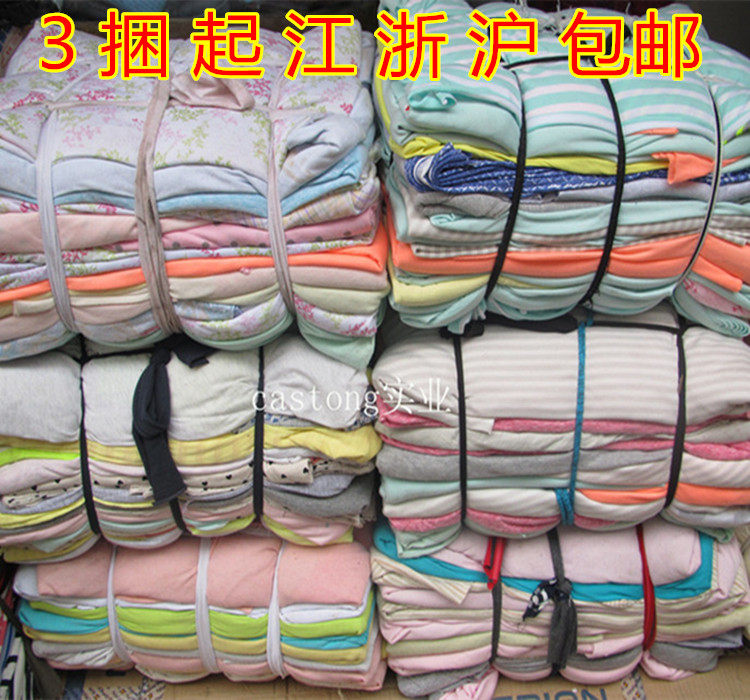 Free Mail Deep Light Color Rubbing Machine Cloth Industry Wipe Machine Factory Broken Cloth Oil Stain Polish for an innate water absorption 20 cloth