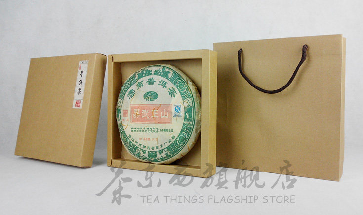 Eco-friendly kraft Paper tea box No words Easy generic Pu'er Fuding white tea Tea Folding Box Tea Thick Packaging