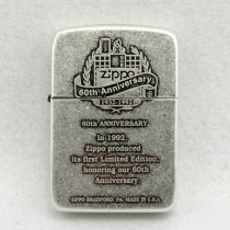 Muyi zippo lighter Divine animal shop 1941 ancient silver history series 60th anniversary with anti-counterfeiting ZBT-1-61g