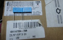 Germany VISHAY Vishay MKP1841 series 10V~2000V film fever capacitors (full range)
