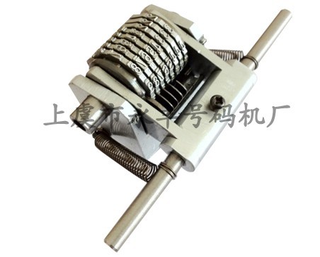 Hot stamping machine special number machine Hot stamping number machine Branding number machine Heating number machine Branding machine Branding code machine