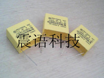 X2 Safety capacitor 275V2 2uF 275V AC 225 275v 225 new off-the-shelf