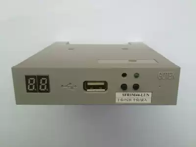 Simulation floppy drive for various industrial equipment-SFR1M44-LUN