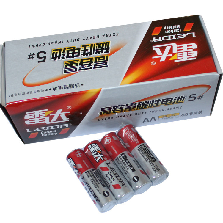 Children's Day Radar Battery Carbon Batteries 15 gr 5 Battery Toy Battery Common Dry Battery 4 Festival