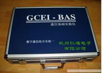 Aluminum alloy teaching instrument box circuit board box professional custom professional design aluminum alloy instrument box