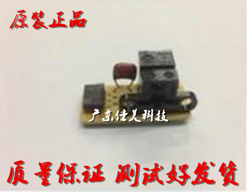 Epson Epson R1390 1400 ME1100 grating disk encoding disc sensor