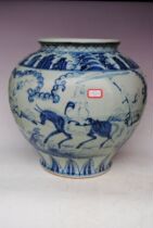 Ming blank period Tianshun blue and white Gaos visit to friends