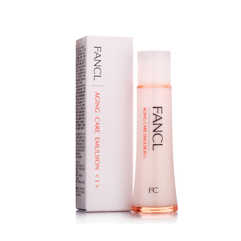 Fancl/无添加 胶原修护乳液30ml 油性肌肤 保湿润泽 饱满紧致