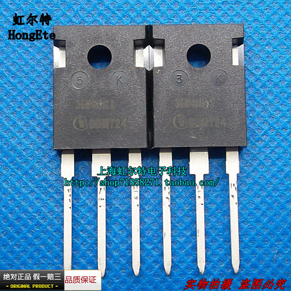 Купить Полевой транзистор Infineon транзисторы 35n60c3 spw35n60c3 to247 ...