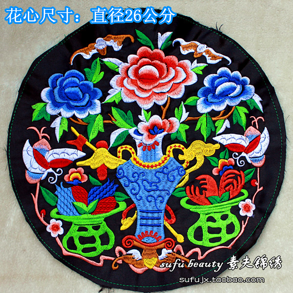 Machine embroidered embroidered sheet kindergarten adornment photographic props supplies