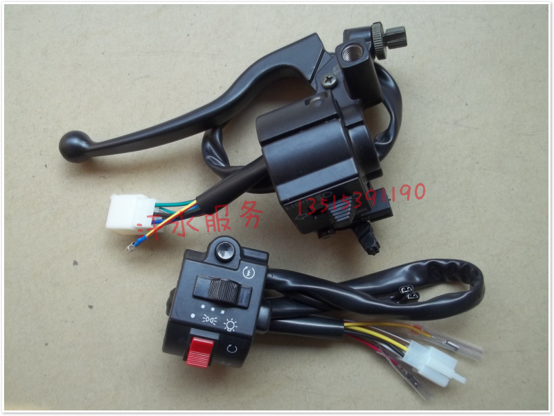 Qianjiang Motorcycle Accessories QJ125-19 Running King Zhongwang Balance King Left and Right Seat Light Horn Switch
