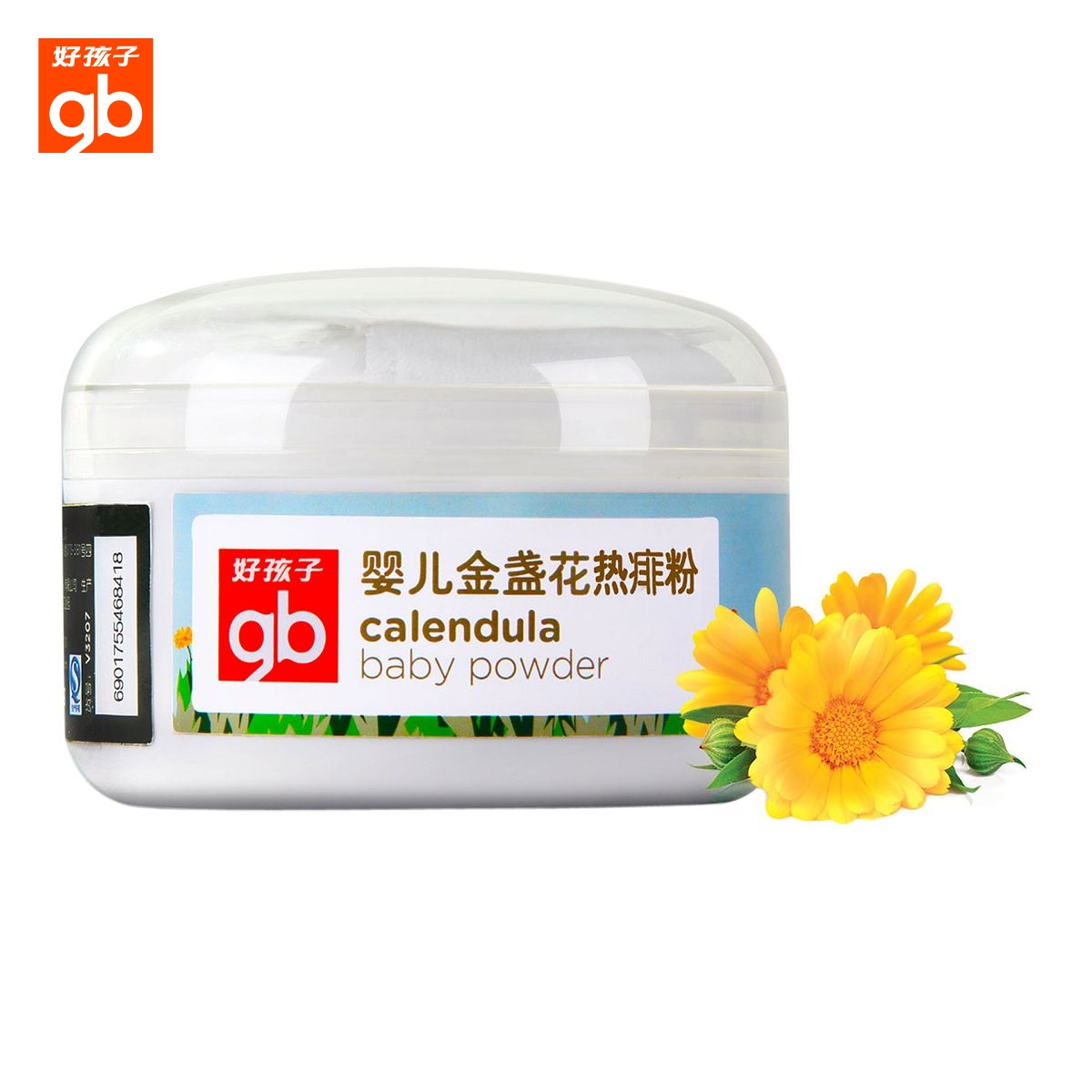 好孩子金盏花热痱粉 goodbaby热痱粉 祛痱消炎柔滑爽肤 V3401