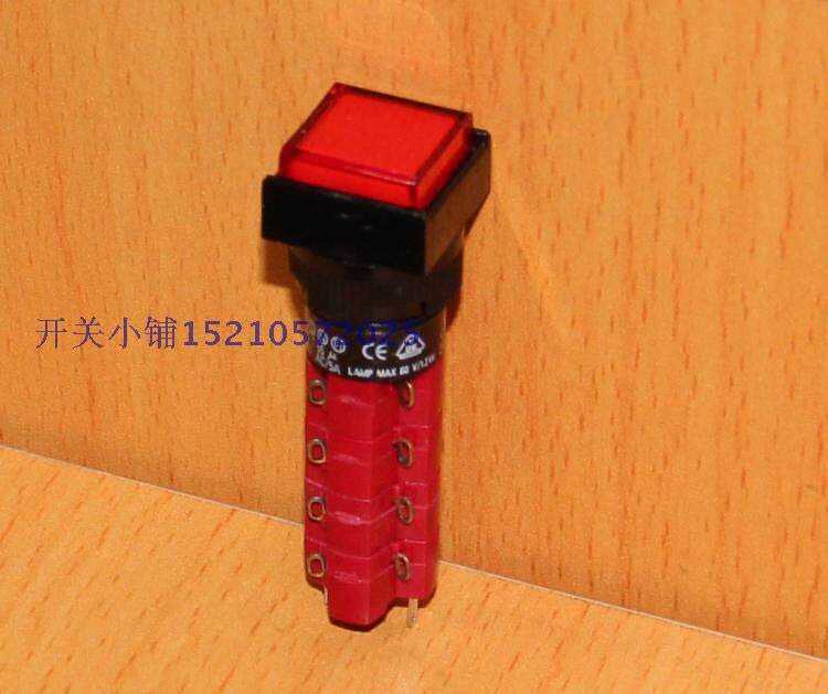 D16LMS1-4AB Reset button switch Square four-way with lamp Taiwan Jinlian DECA