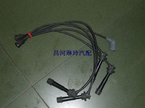 Changhe Suzuki North Dosing Star K10 K12 Ediron 468 High Line Ignition Wire Domestically Produced 