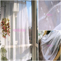 New foreign trade embroidery rattan flower white finished curtain yarn Korean discount Bedroom bay window shading partition Qing full