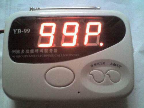 99-way learning wireless calling server, calling bell, with warranty (including 10 2-key calling devices)