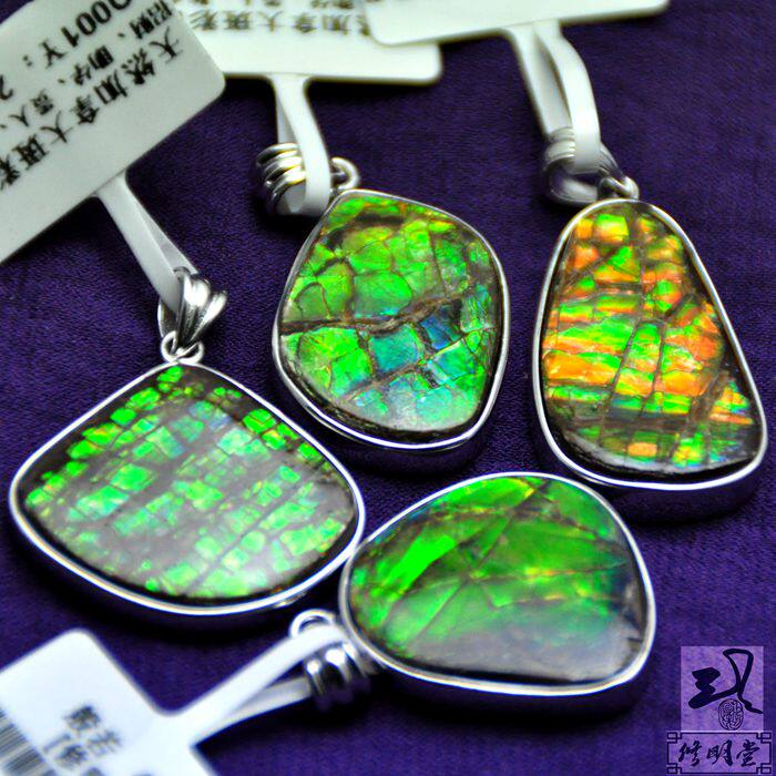 修明堂 招财转运 加拿大天然斑彩石斑彩吊坠 香港李居明推荐法宝