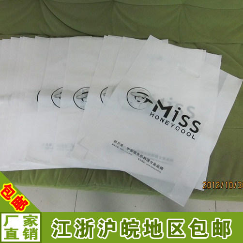 Plastic bag set for plastic bag booking for supermarket plastic punching bag buckle handbag printed back heart bag digging hole bag