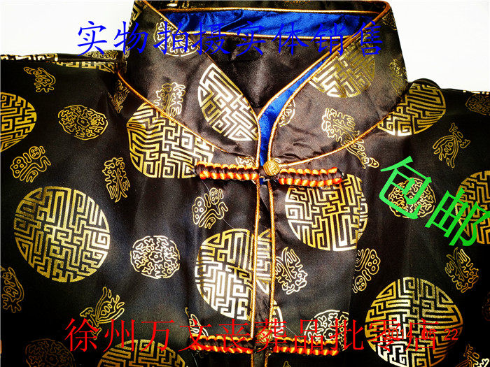 Funeral goods men's Tang suit silk colorful shroud nineteen-piece suit noble shroud bridal clothes break through the shroud