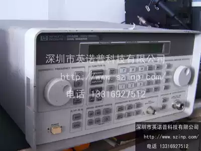 Professional maintenance HP8648B signal generator