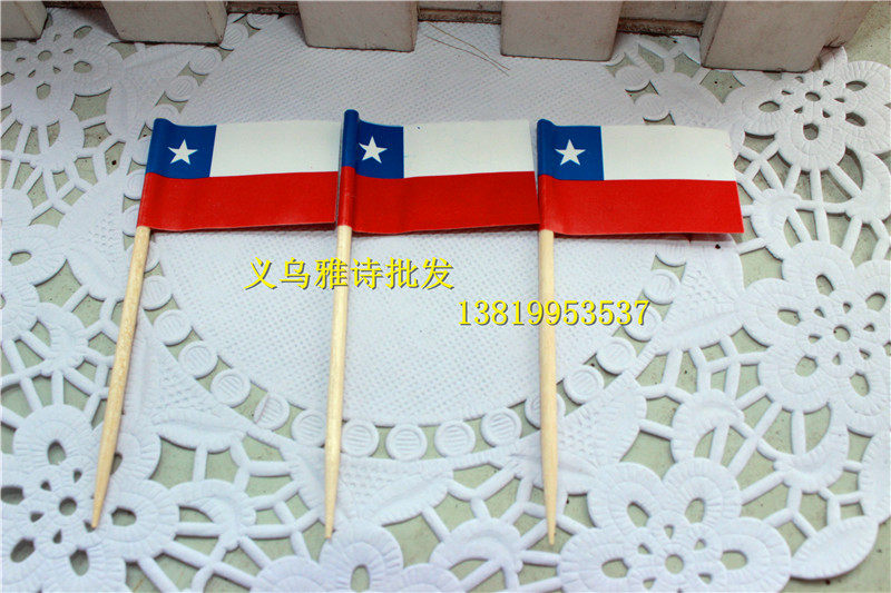 Paper disposable flower label Fruit label Art fruit label Flower label Umbrella label Chile flag Toothpick flag