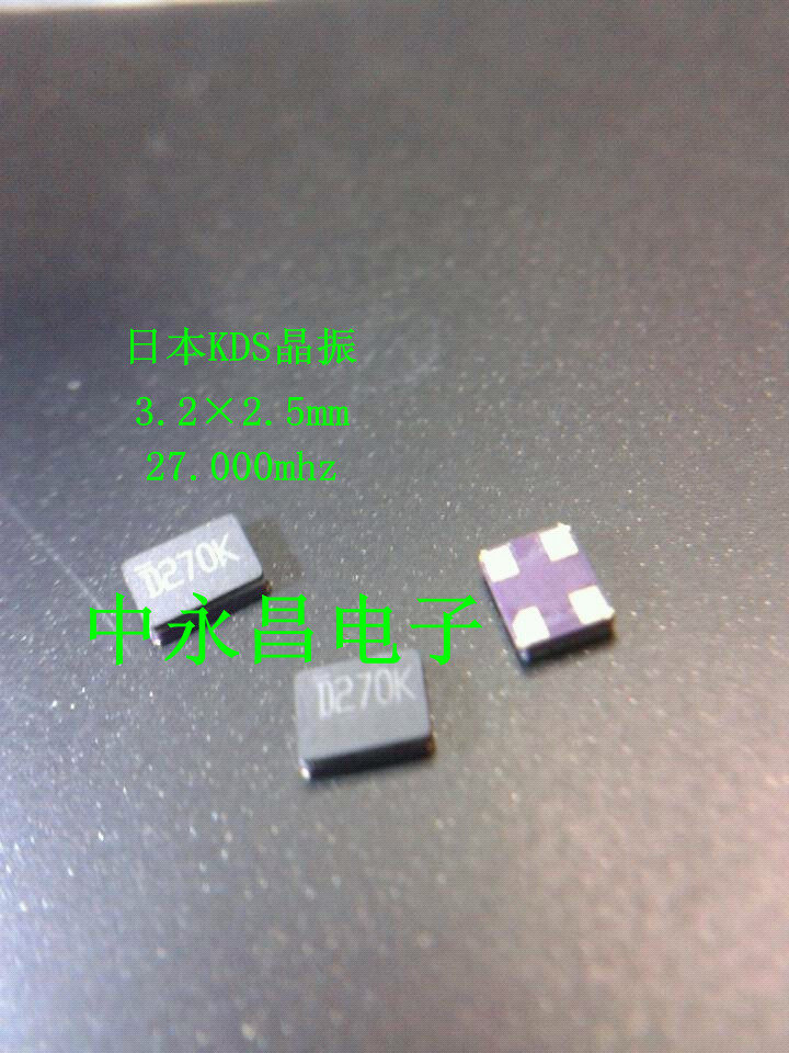 3225 3 2*2 5 patch passive crystal crystal 21 948717M 10 000MHZ ceramic surface