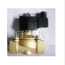 2W-32 solenoid valve one inch second quality valve water valve high temperature 150 degrees ¥ % manufacturer direct