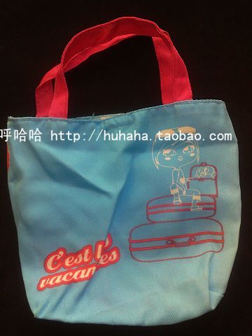 2005 McDonald's McDonald's children's toys blue fabric small bag brand new without packaging