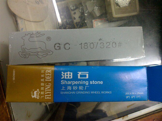 Grindstone Grinding Knife Stone Shanghai Flying Deer Fine Grinding Oil Stone (Wear Scissors) Promoted Scissors Oil Stone