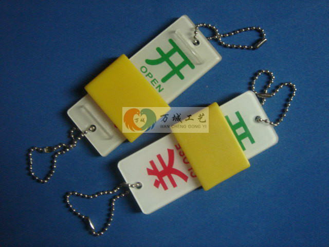 Spot switch valve identification tag switch pipeline identification card open and close slider normally open normally closed tag