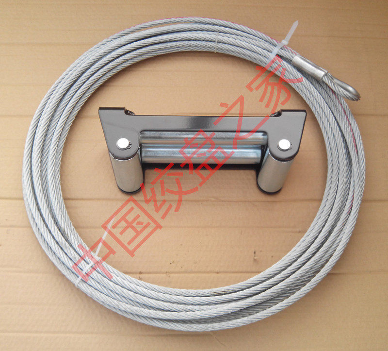 Promotional electric winch wire rope galvanized aviation wire rope 9500-12000 lbs with winch rope guide