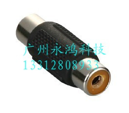 Audio Connector Directly through Lotus Head Connector AV mother to mother head