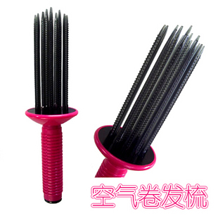 FAYASI air sensation fluffy styling curly hair comb curly hair Inspiration Bronzed styled comb Pear Blossom Head