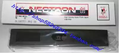 Lichuang ribbon suitable for PR2 with core Nantian PR2 ribbon core PR20 ribbon core