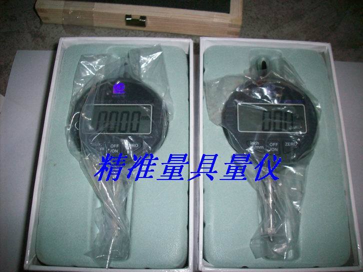 Digital display percentage meter Guanglu digital display percentage meter 0-12 7MM Warranty for half a year